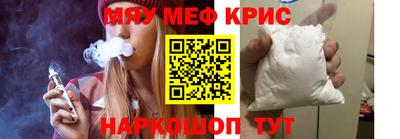 гашиш Азнакаево