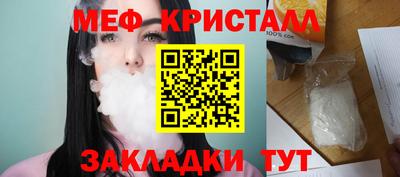 гашиш Азнакаево