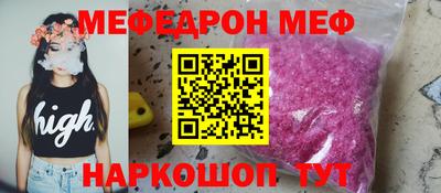 гашиш Азнакаево