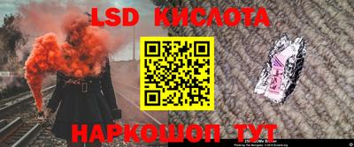 гашиш Азнакаево