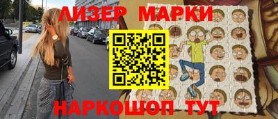 крисы Абакан