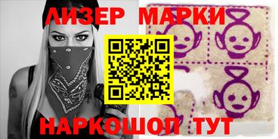 гашиш Азнакаево