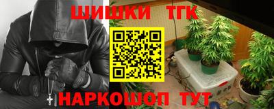 MESCALINE Абинск