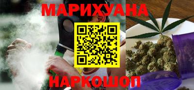 MESCALINE Абинск