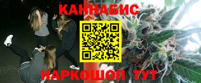 гашиш Азнакаево