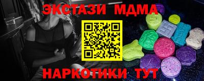 гашиш Азнакаево