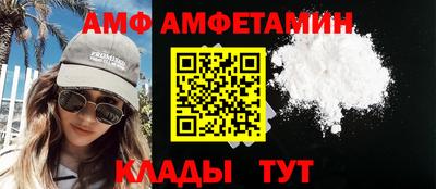 гашиш Азнакаево