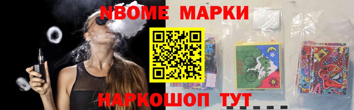 LSD-25 экстази кислота  Вход с VPN  Амурск 
