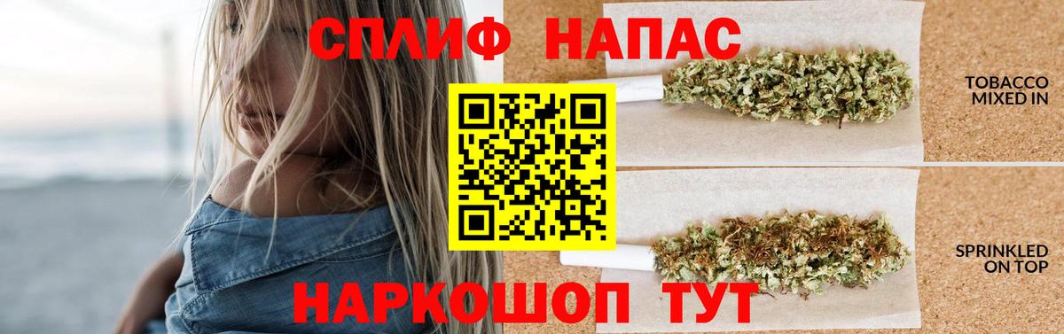Амурск  Бошки марихуана Ganja  Шишки марихуана конопля  Вход с VPN  Бошки марихуана Bruce Banner 